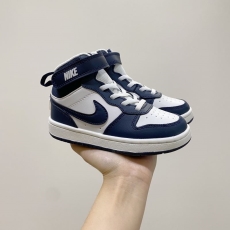 Nike Kids Shoes